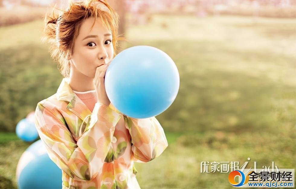 杨紫受邀登杂志封面