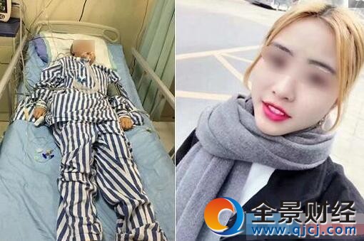 女孩闹市被撞垂危宝马车主逃逸 美少女躺在血泊中昏迷不醒