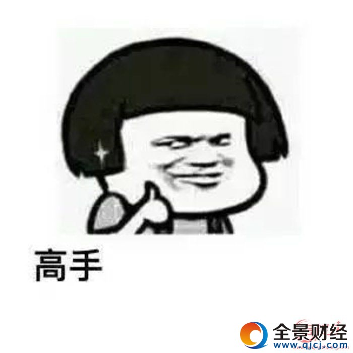 理财学会这6招你也可以是达人 揭秘银行理财那些事儿