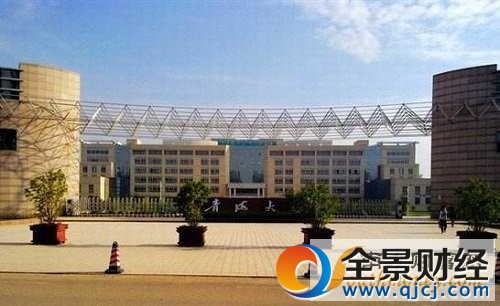 2017-2018年青海大学排名(名单)