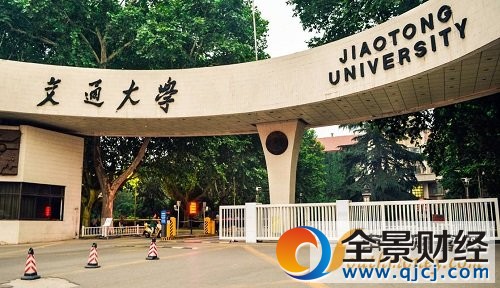 2017-2018年陕西大学排名(名单)