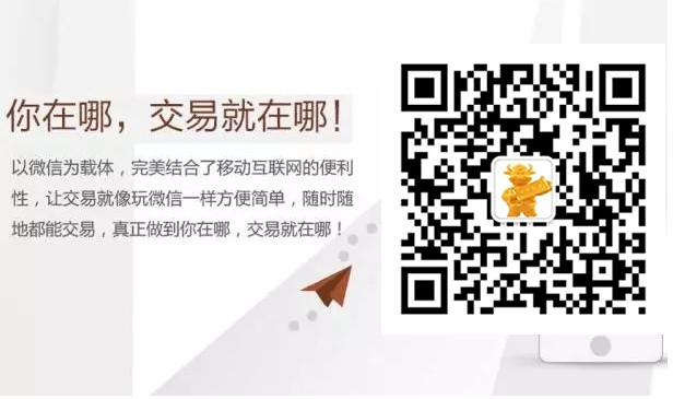 QQ截图20161129132737.jpg