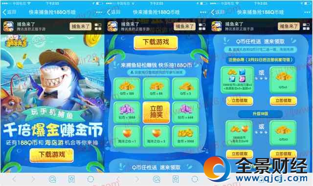 Ѷǧapp5-13Qҽ