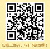 ΢˿齱ܶ156Ԫֽ֧