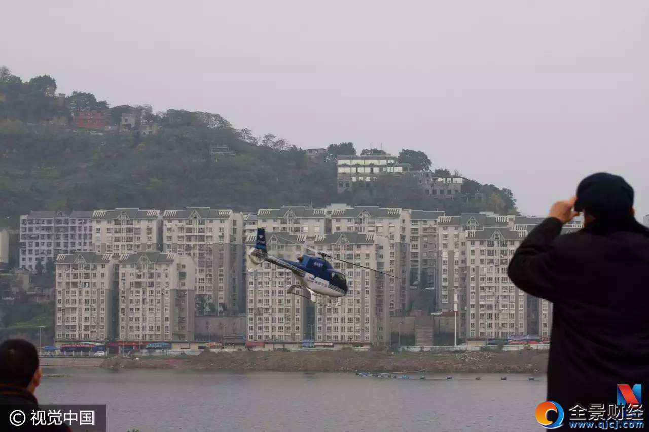 11�Ƿ����½� ר��:�յ�ӽ����� �������г�ת��