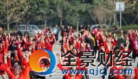 广场舞扰民或受治安处罚 多地立规街边健身不能“任性”