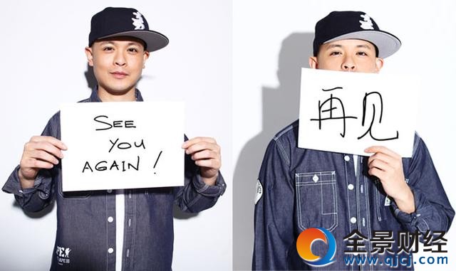 歌手2017第六期排名歌单录制剧透 迪玛希重回第一摇滚莲上线