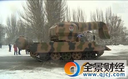 ��ͷ��ɨѩ����