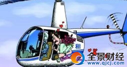 女子租直升机展示行骗 宾馆前豪车云集露出马脚