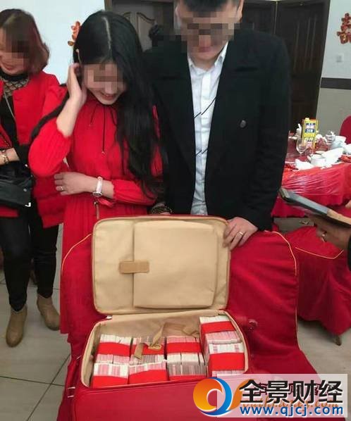 订婚收288万聘金跻身钞票塞满行李箱 仅18岁跻身莆田百万新娘榜