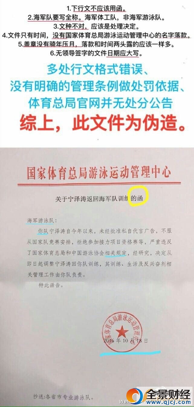 7729c04dfa219f4_size157_w642_h1343 (1).jpg