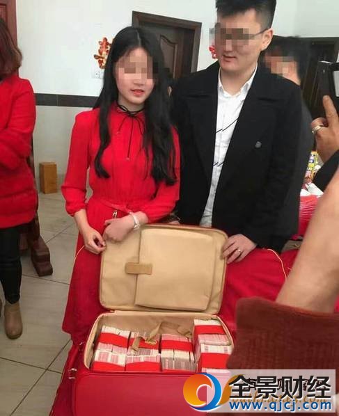 订婚收288万聘金跻身钞票塞满行李箱 仅18岁跻身莆田百万新娘榜