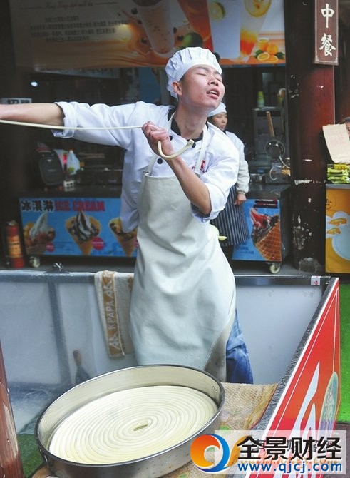 成都现妖娆拉面哥