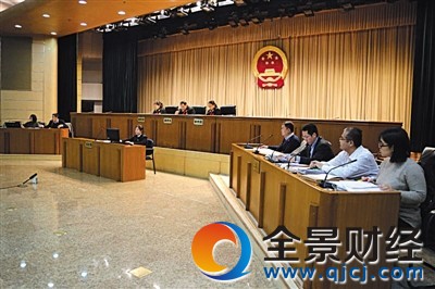 房主卖房发现“被离婚” 中介扯皮:相关职员“失联”