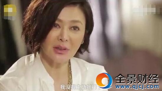 关之琳被骂小三回呛“没主动” 流产正宫陈美琪9字嘲讽