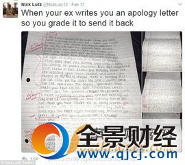 男子批改前女友道歉信 文末还写上评语 开头太长结论仓促