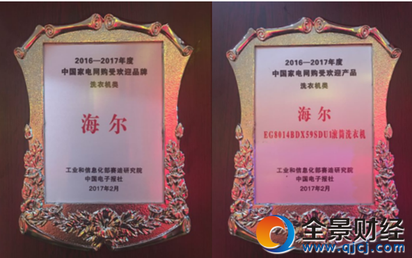 1487766980213437.png 图片.png