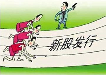 新股4.jpg
