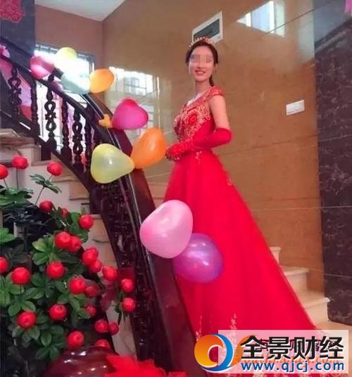 订婚收288万聘金跻身钞票塞满行李箱 仅18岁跻身莆田百万新娘榜