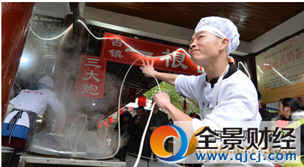 成都现妖娆拉面哥