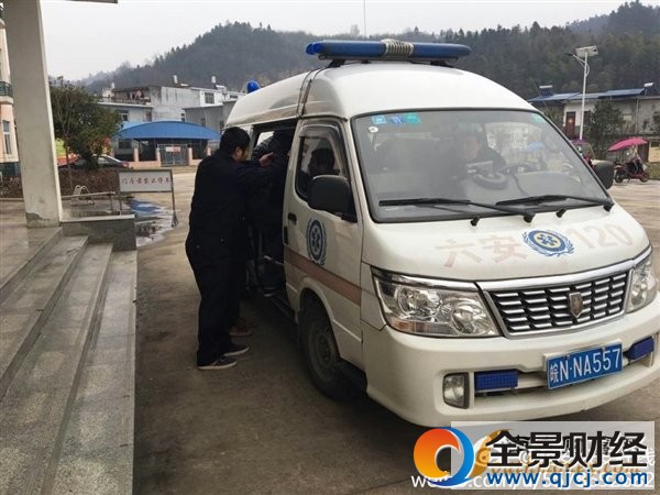 小伙网吧倒地吐血:快扶我起来 要赢了