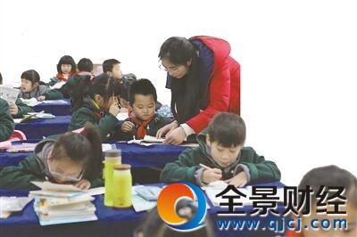 南京小学弹性离校 将为学生提供延时照顾服务