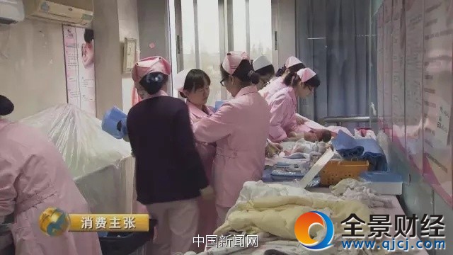 图片来源:央视财经《消费主张》