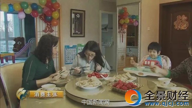 图片来源:央视财经《消费主张》
