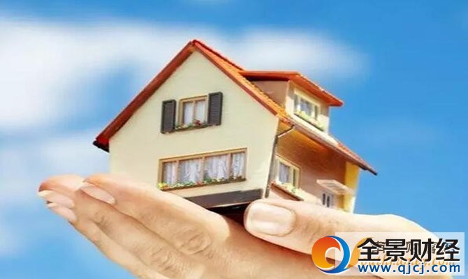 住建部回应楼市热点:2017中国房价涨不涨 房产税何时到来