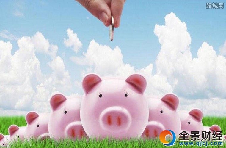 新疆再降企业融资成本