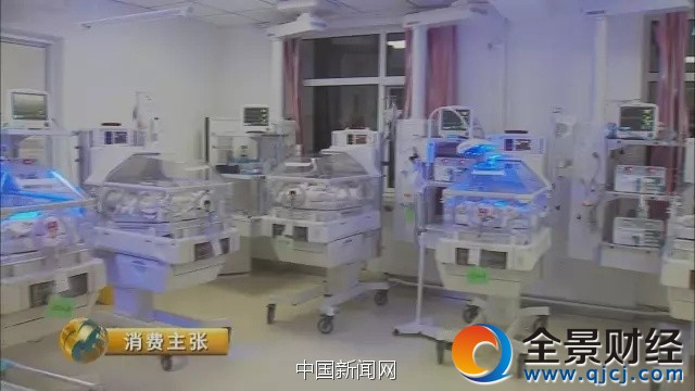 图片来源:央视财经《消费主张》