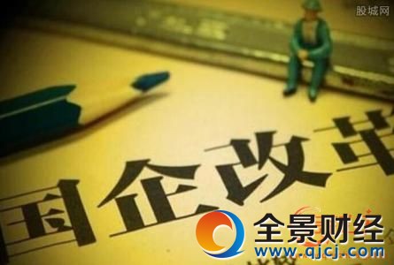 2017全国两会即将召开 扒一扒股市有哪些新的投资机会