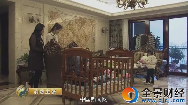 图片来源:央视财经《消费主张》