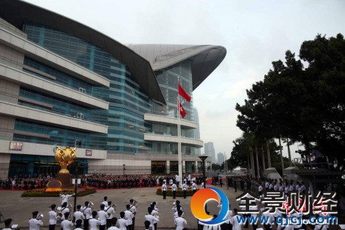 资料图:香港特区政府在金紫荆广场举行升旗仪式。中新社记者 洪少葵 摄