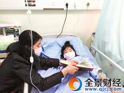 学霸少女患尿毒症