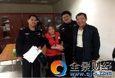 互殴后发现是同学 男女牌场不合闹到警局爆笑收场