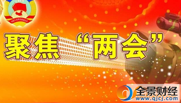 2017��ȫ�������ٿ�ʱ��+����ʱ��