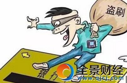 ������ˢ����ȫ�⣺α����ˢ������ ���붳��׷��