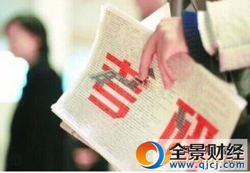 2017年自划线院校考研成绩查询时间和入口【34所汇总】