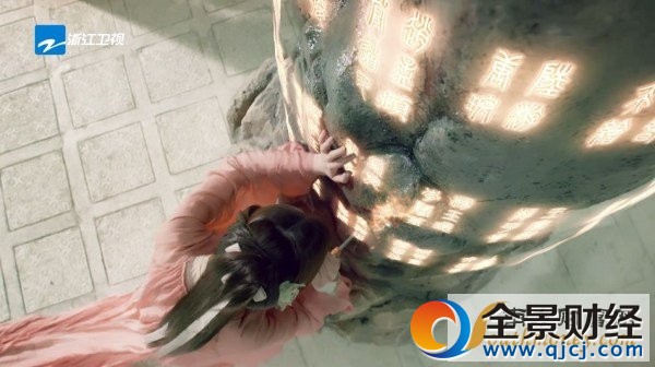 凤九断尾求姻缘