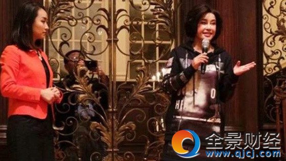 刘晓庆演讲称没饶过岁月 监狱经历是财富