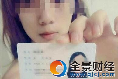 校园贷成校园害 传销方式敛财:大学生还觉得是在创业