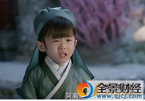 糯米团子阿离上线