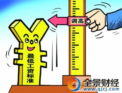 收入证明_山西最低收入补贴(3)