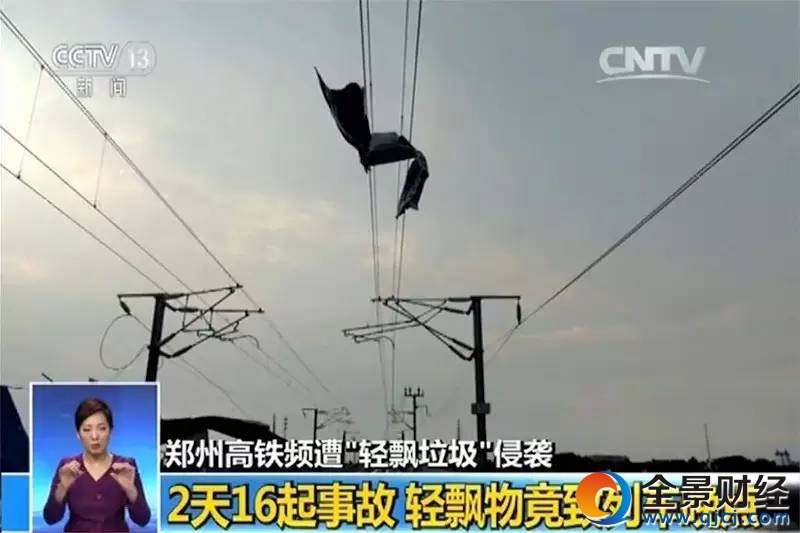 ���� | һ�����ϲ��ܱ�ͣ���� ����Ʈ������ΪʲôΣ����ô��