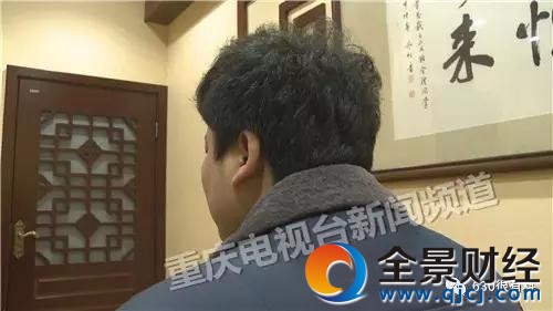 微信抢红包输千万 庄家有专业辅助软件根本赢不了钱