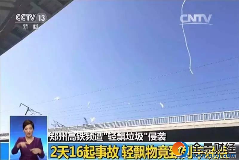 ���� | һ�����ϲ��ܱ�ͣ���� ����Ʈ������ΪʲôΣ����ô��