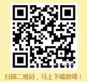 ѩCherie΢˿齱ܶ25Ԫֽ֧