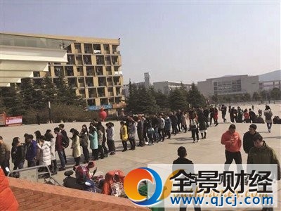 ���ո�У�����̳�һ��Ұ���� ����ʦ�����Ʒ�����˼ҵ�ѧУ