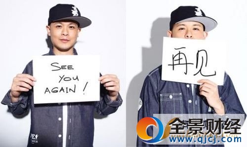 歌手2017谭晶退赛原因曝光 歌手2017第六期排名介绍